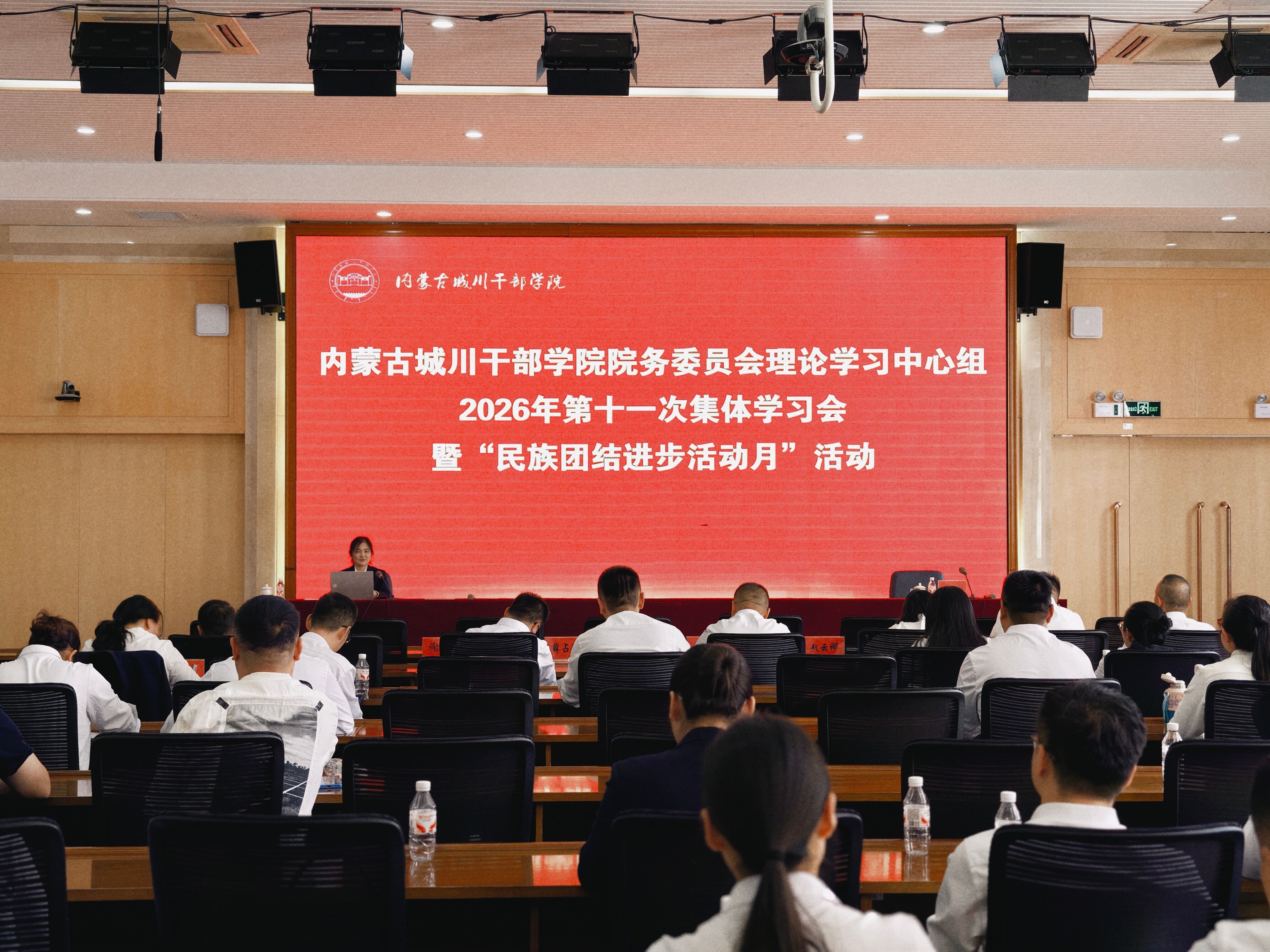 微信图片_20260924170318_19_124(1).jpg